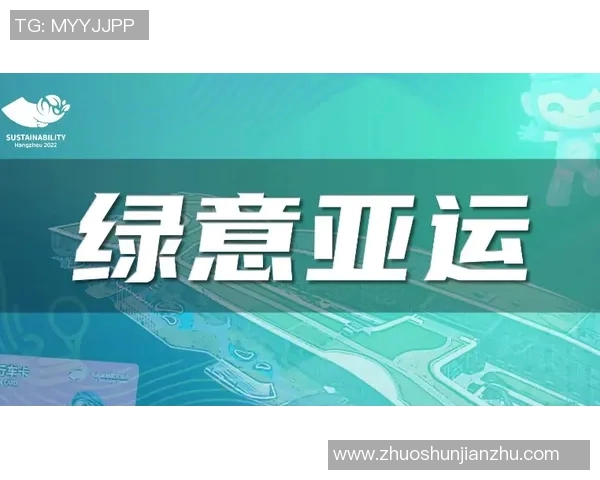 重磅专题:杭州飞盘队如何实现战术控制的全面革新与突破 重磅专题:杭州飞盘队如何实现战术控制的全面革新与突破