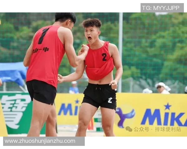 广州排球队在锦标赛中的团队协作展现出色值得赞赏的表现与启示