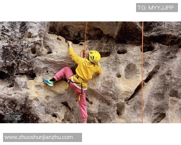 攀岩深度解析：深圳攀岩队如何构建坚固防线与战术策略