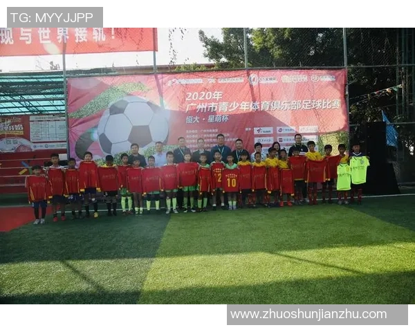 广州足球队实力分析与数据解读：揭示球队表现的关键因素与趋势