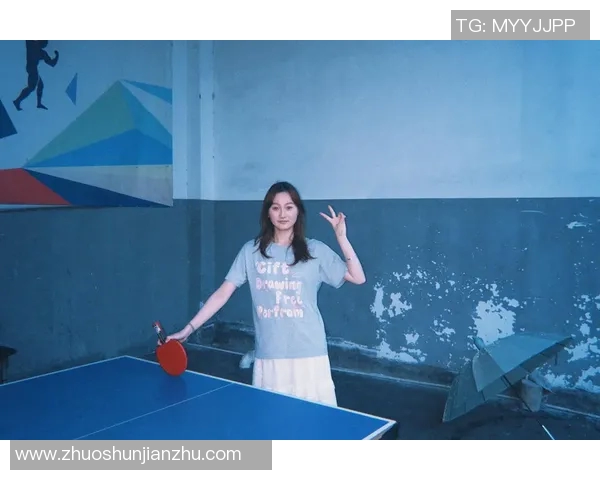 权威发布乒乓球意识实力榜单揭示顶尖选手的竞技潜力与心理素质