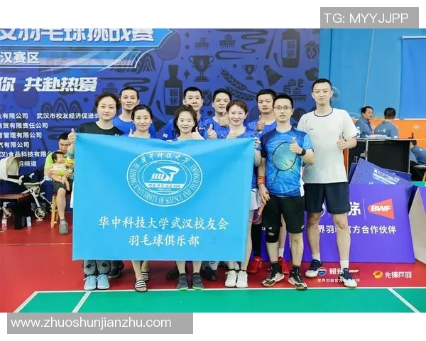 西安羽毛球队意识对比深度解析与发展趋势探讨