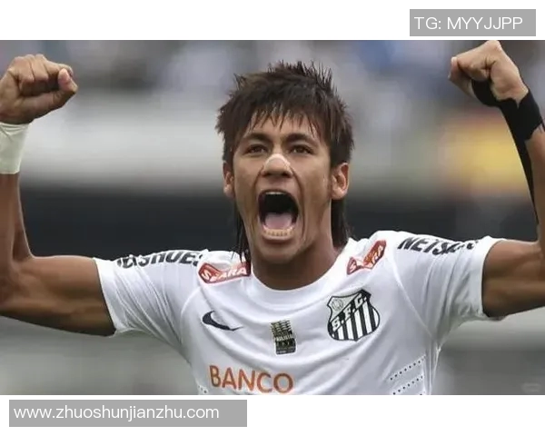 内马尔的足球传奇之路：从巴西小子到全球超级球星的成长历程