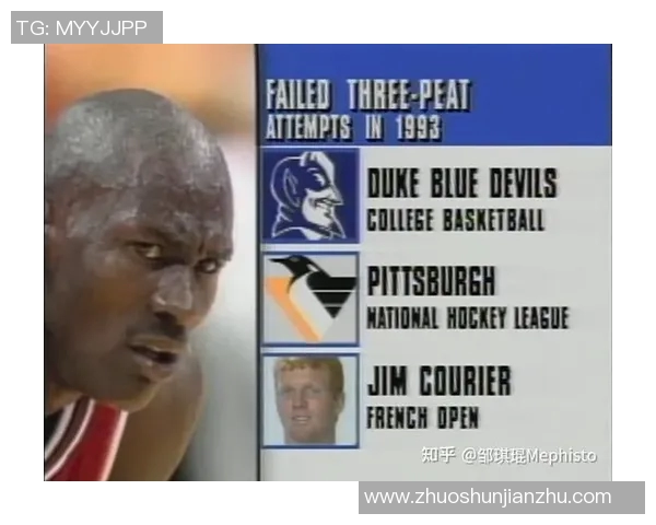 公牛与太阳第五场激战回顾谁能在季后赛中逆风翻盘争夺胜利