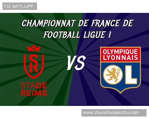 兰斯对尼姆精彩直播回放及赛前分析全面解读