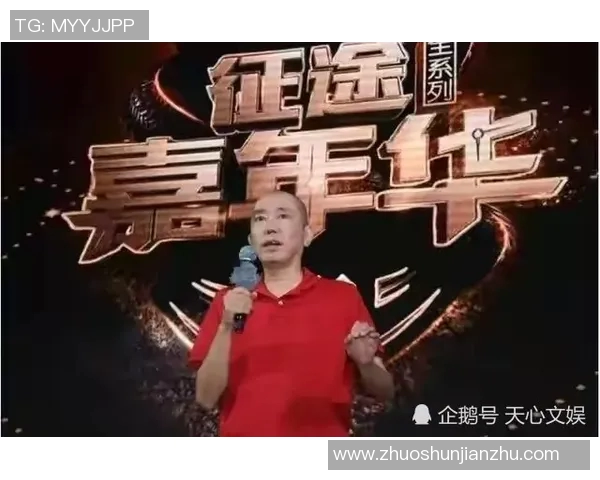 张遗与刘闯的巅峰对决谁能笑到最后揭秘两位传奇人物的恩怨情仇与历史影响