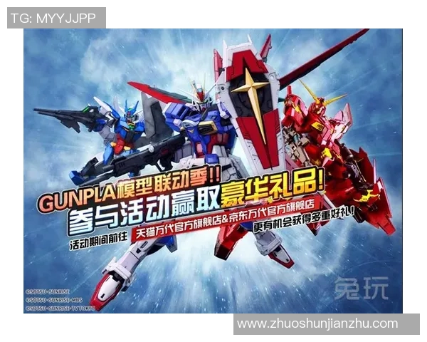 红色小鬼与流浪者的对决谁能在命运的交错中逆袭成功