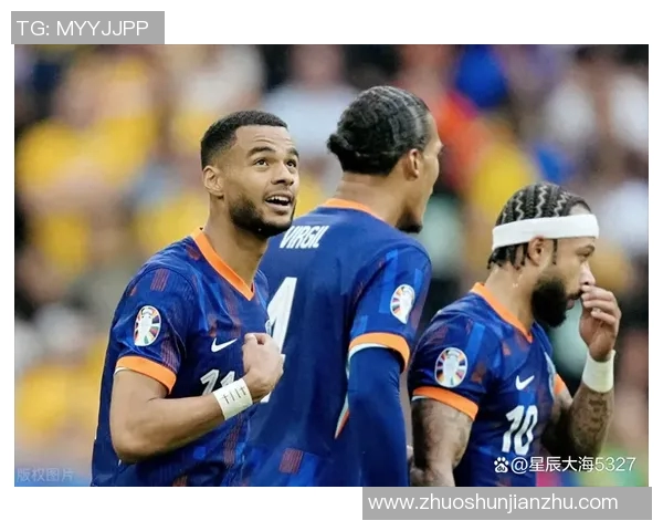 7号荷兰对英格兰精彩对决赛况回顾与分析