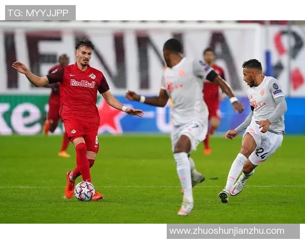 拜仁慕尼黑与萨尔斯堡激战正酣谁能在欧冠赛场笑到最后