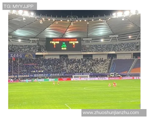 恒大与贵州对决在线直播全程回顾精彩瞬间与赛后分析