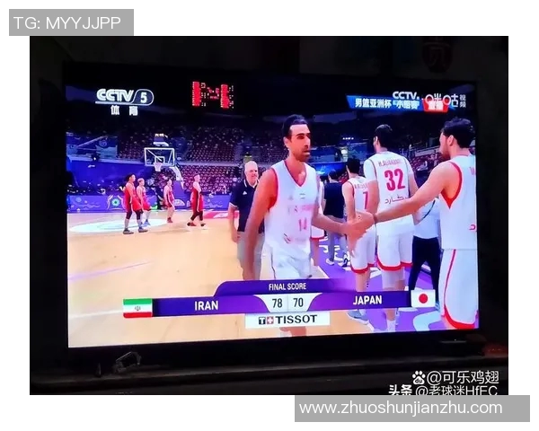 日本与伊朗精彩对决视频回放分析及比赛亮点回顾