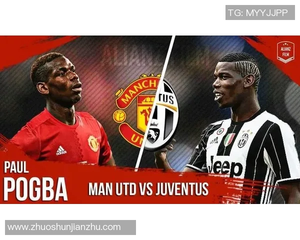 曼联与尤文经典对决回放精彩瞬间重温与分析