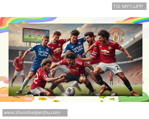 比尔森与奥林匹亚的激烈对决揭示足球战术新趋势与球队实力较量 比尔森与奥林匹亚的激烈对决揭示足球战术新趋势与球队实力较量