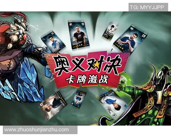 松本山雅与山形山激战在即谁将赢得这场精彩对决