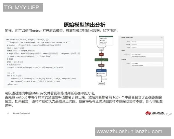 深入探讨VS201520162017三款开发工具的特点与适用场景分析