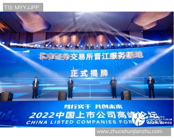 吕俊虎：在科技创新浪潮中勇攀高峰的青年领袖与创业者之路