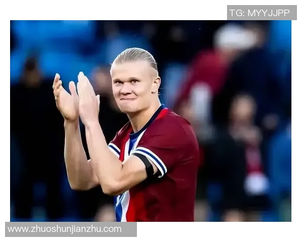 哈兰德：从天才少年到足坛巨星的辉煌成长之路