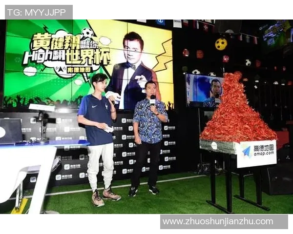 巴西对阵荷兰黄健翔激情解说回顾足球盛宴的经典时刻