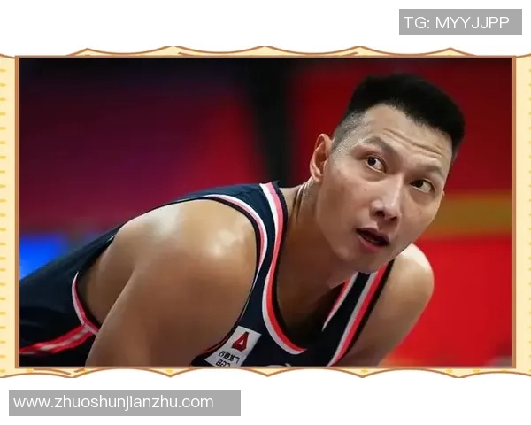 易建联:从篮球场上的传奇到中国体育的象征与未来发展引领者 易建联:从篮球场上的传奇到中国体育的象征与未来发展引领者