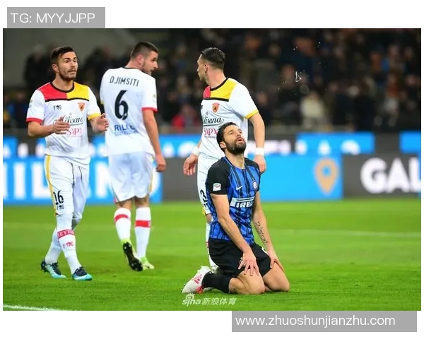 米兰对阵贝内文托比赛结果揭晓精彩瞬间回顾与分析